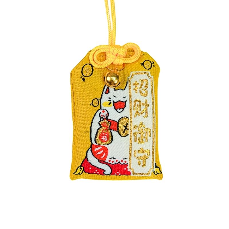 Omamori Kutsu Fortune