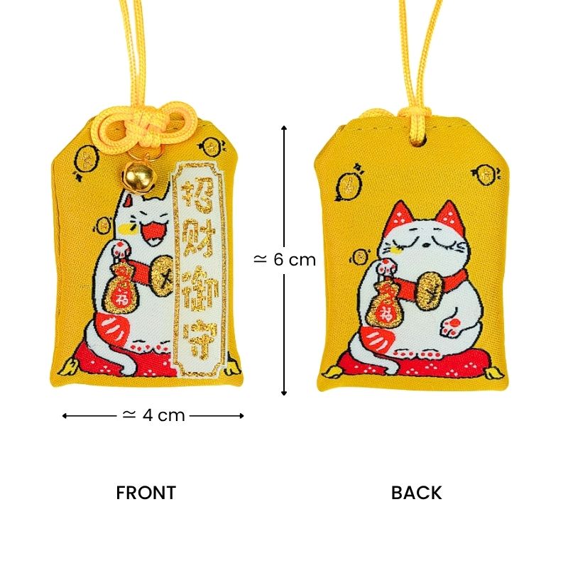 Omamori Kutsu Fortune