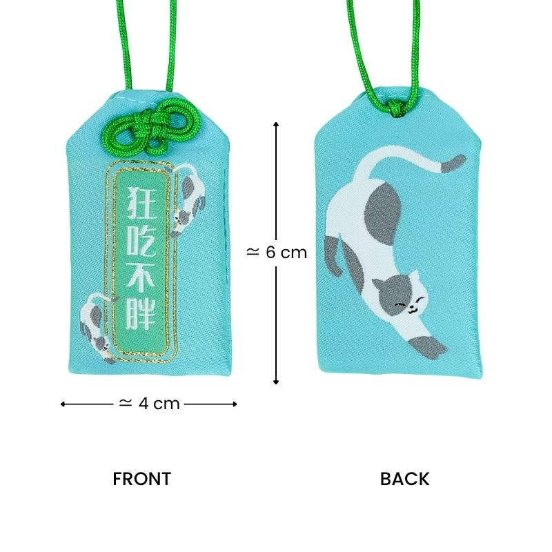 Omamori Hyvä terveys