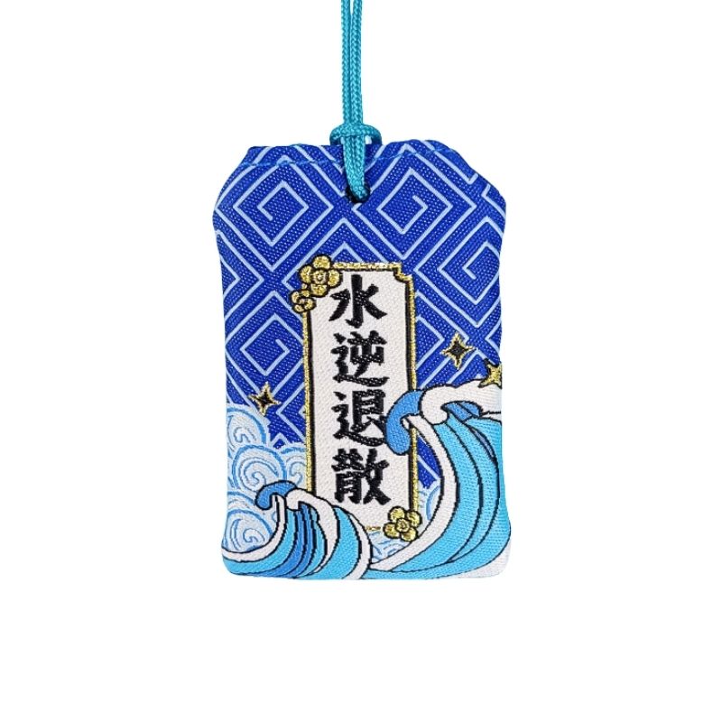 Omamori onnellinen tulevaisuus