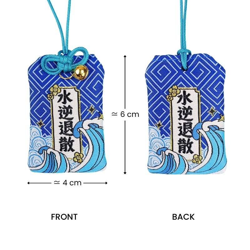 Omamori onnellinen tulevaisuus