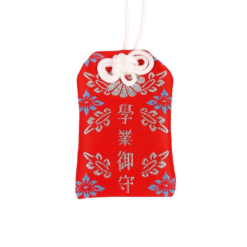 Lucky Omamori Tutkimukset