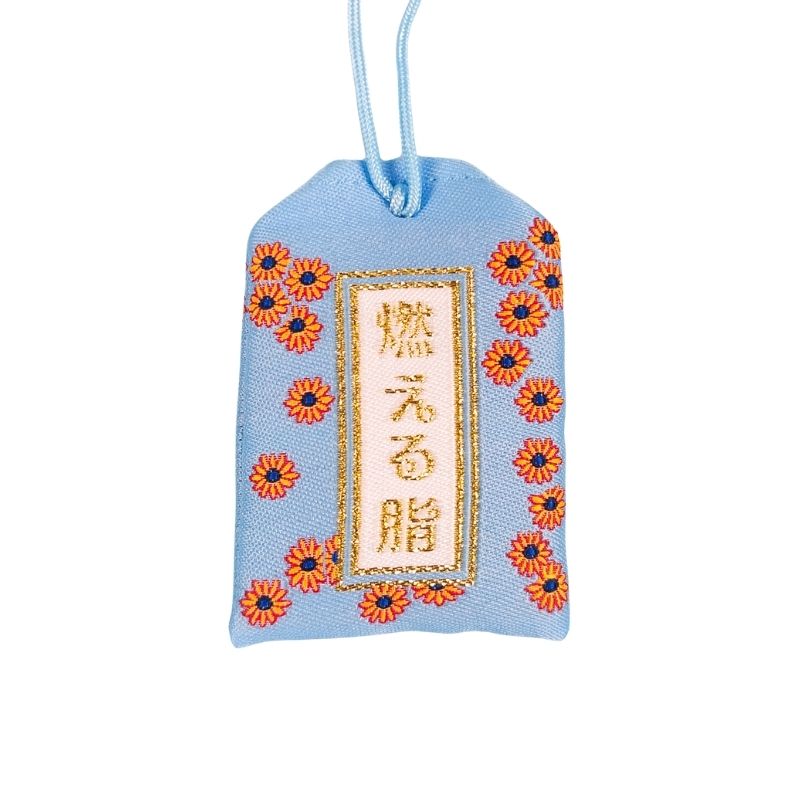 Omamori laihtuminen