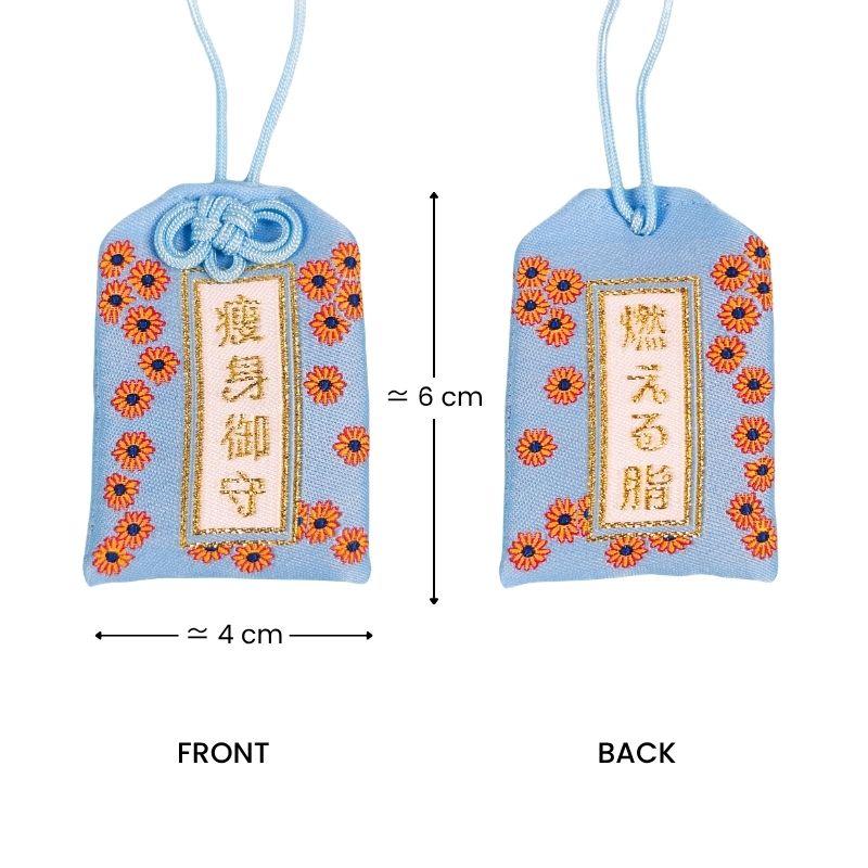 Omamori laihtuminen