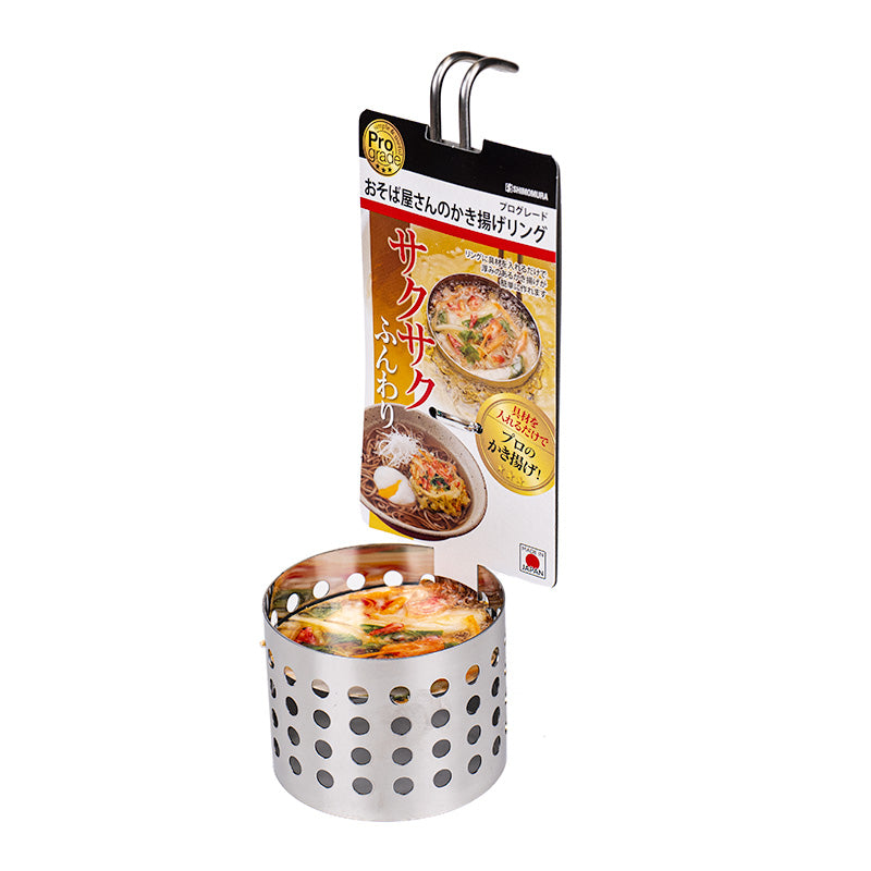 Japanilainen kakiage-muotti – inox