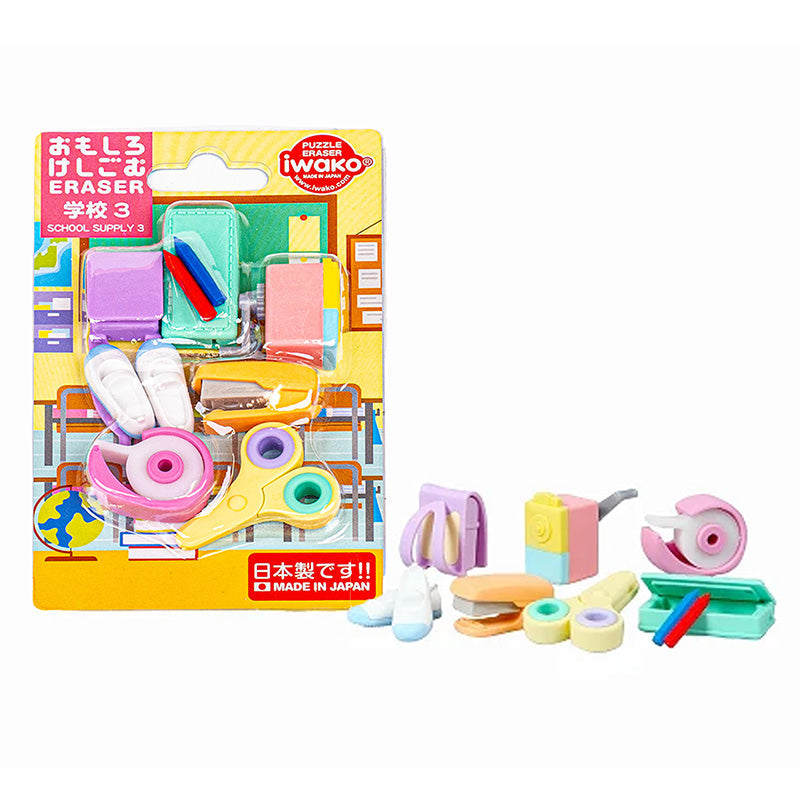 Iwako Japanilainen Pyyhekumi - Koulutarvikkeet