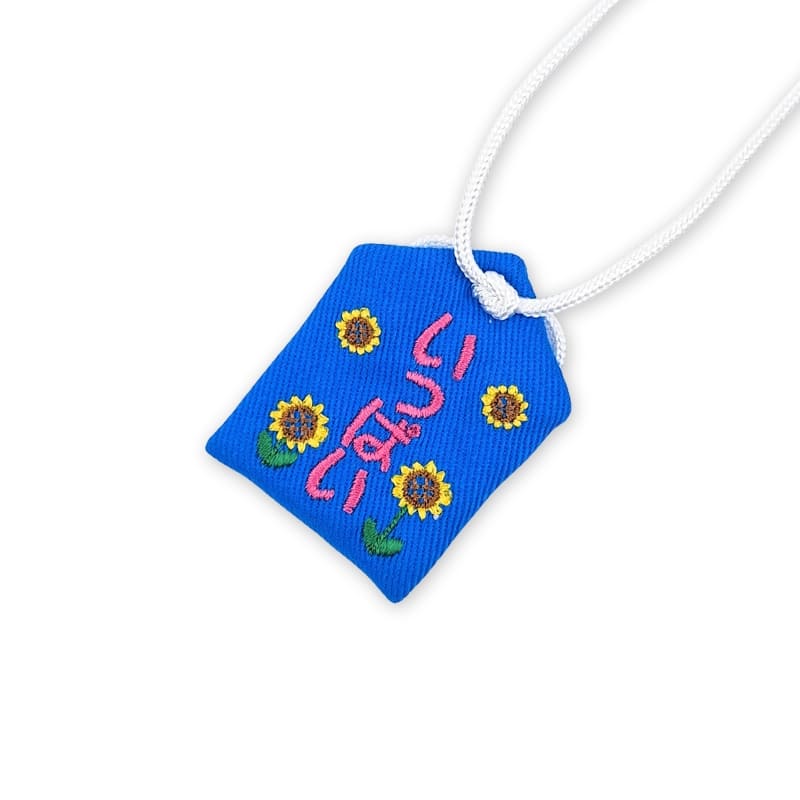 Omamori energia & elinvoima amuletti