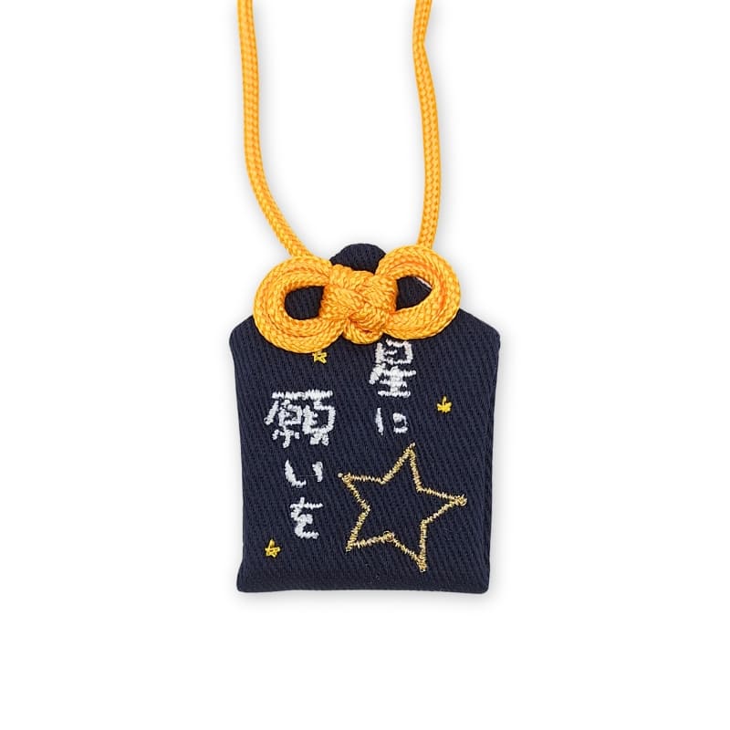 Omamori Shooting Star Amuletti