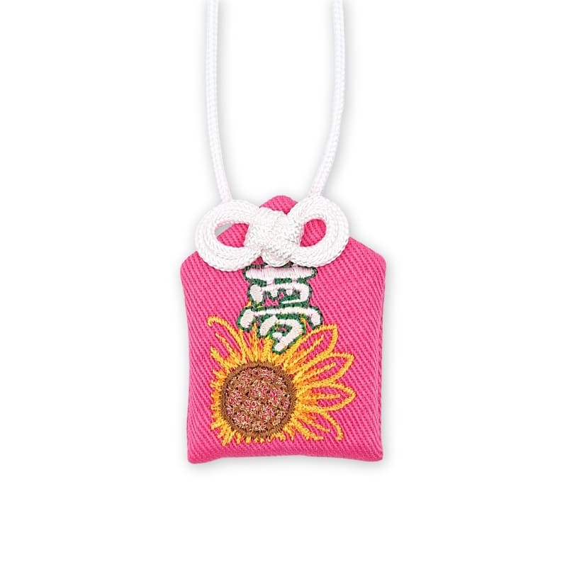 Omamori Amuletti Toteutumisen unet