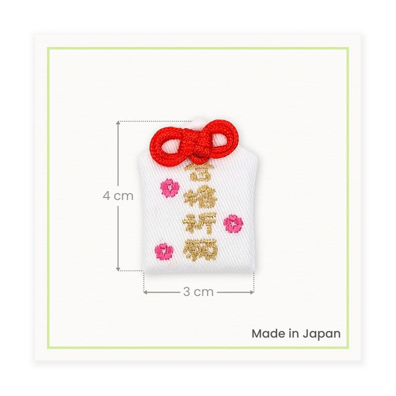 Omamori Amulet tentti Pass