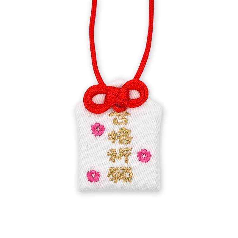 Omamori Amulet tentti Pass