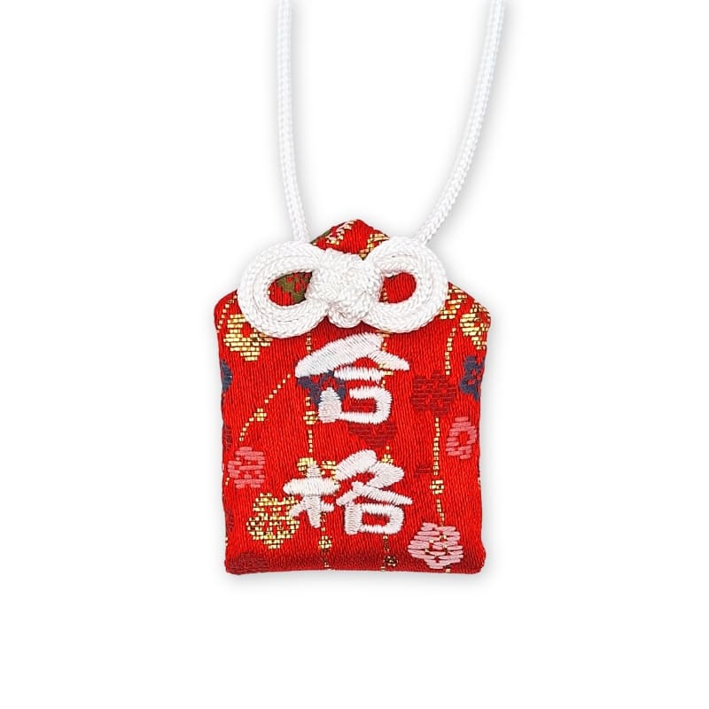 Omamori Amuletti Sakura Success