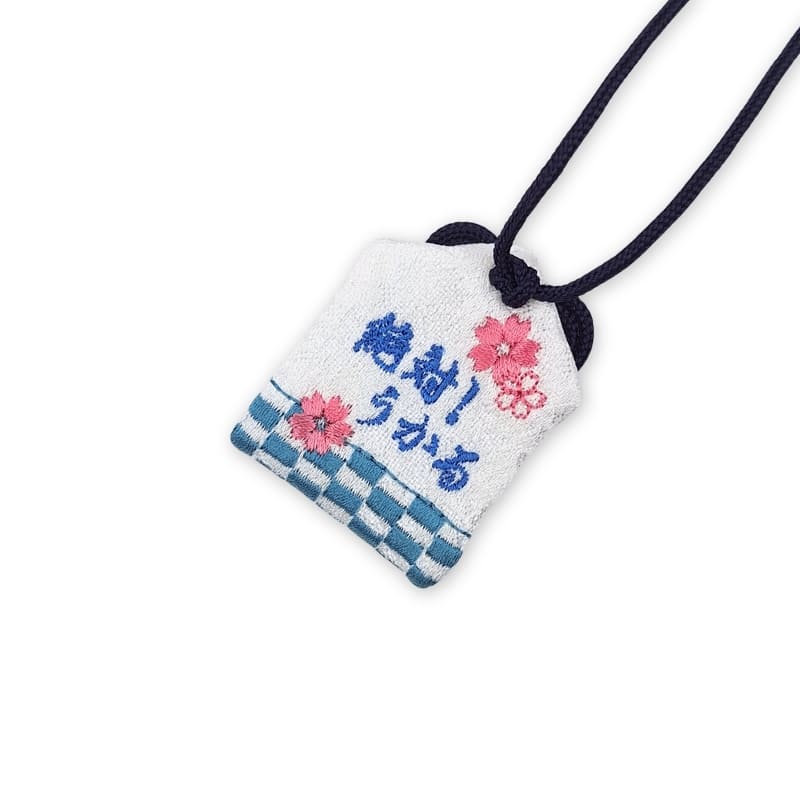 Omamori Amuletti Akateeminen menestys