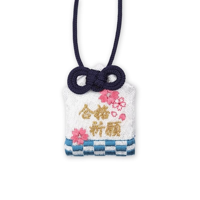 Omamori Amuletti Akateeminen menestys