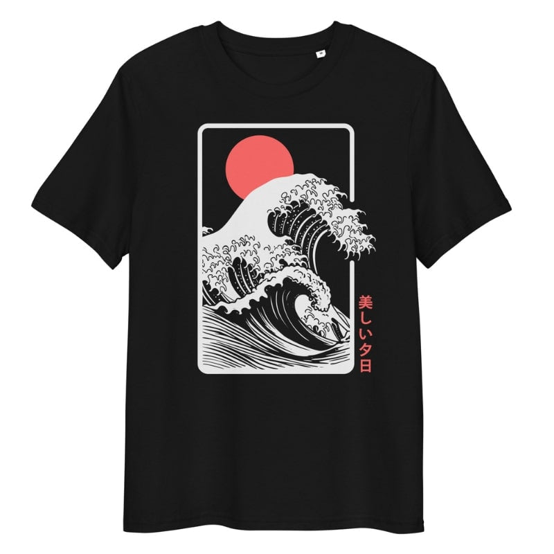Japanilainen auringonlasku Kanagawa T-paita - S