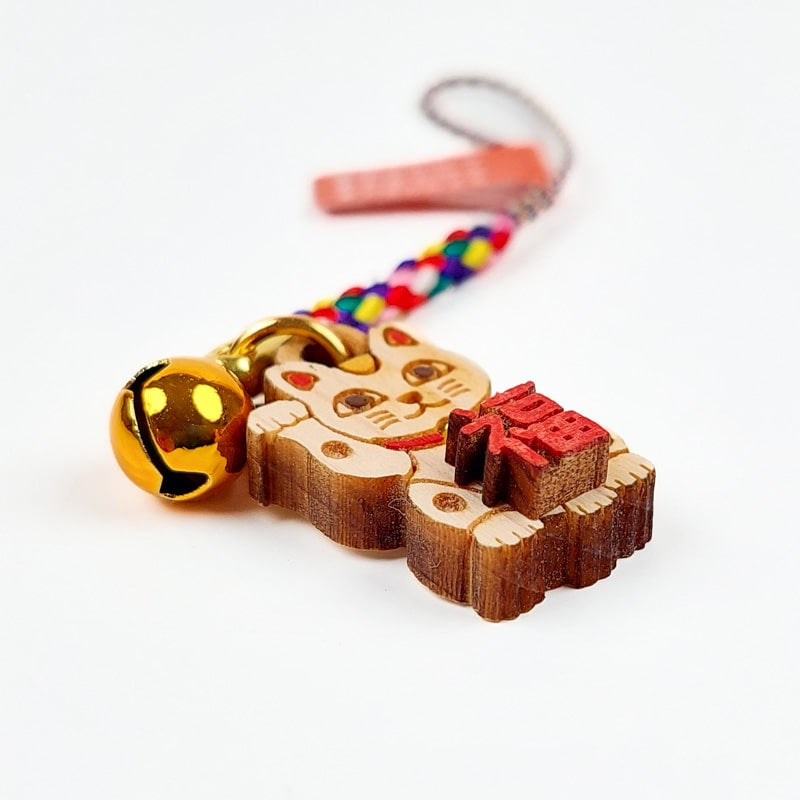 Avaimenperä - Key Maneki Neko Wood