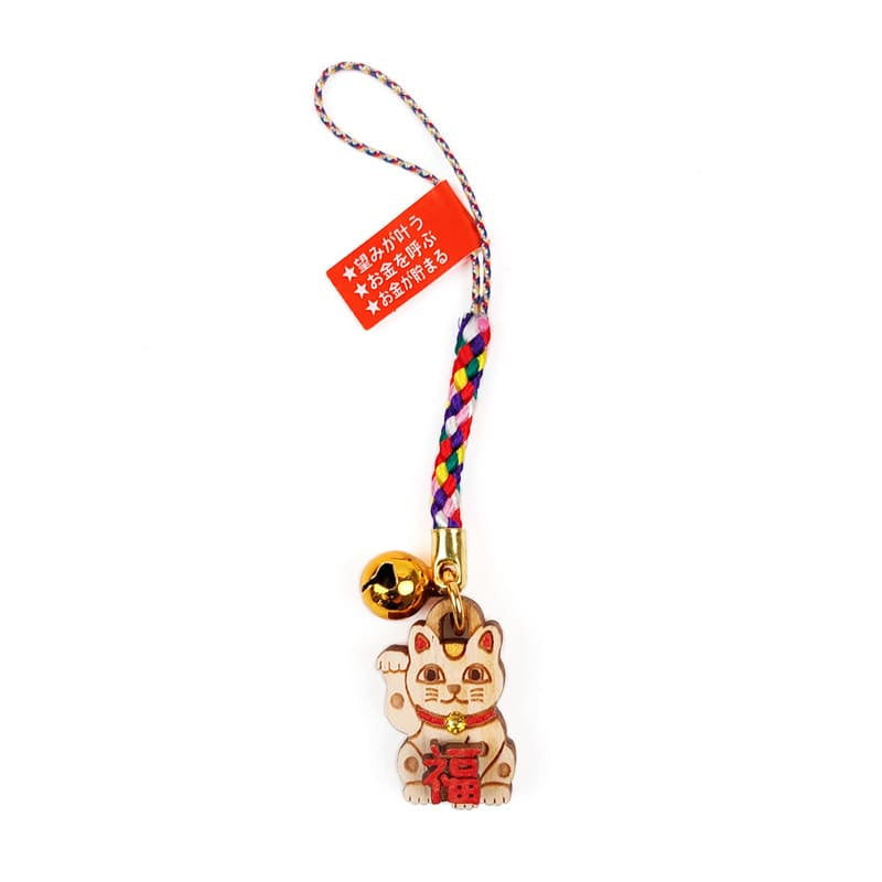 Avaimenperä - Key Maneki Neko Wood