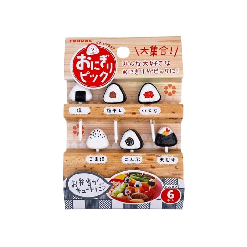 Bento Onigiri -poimintoja