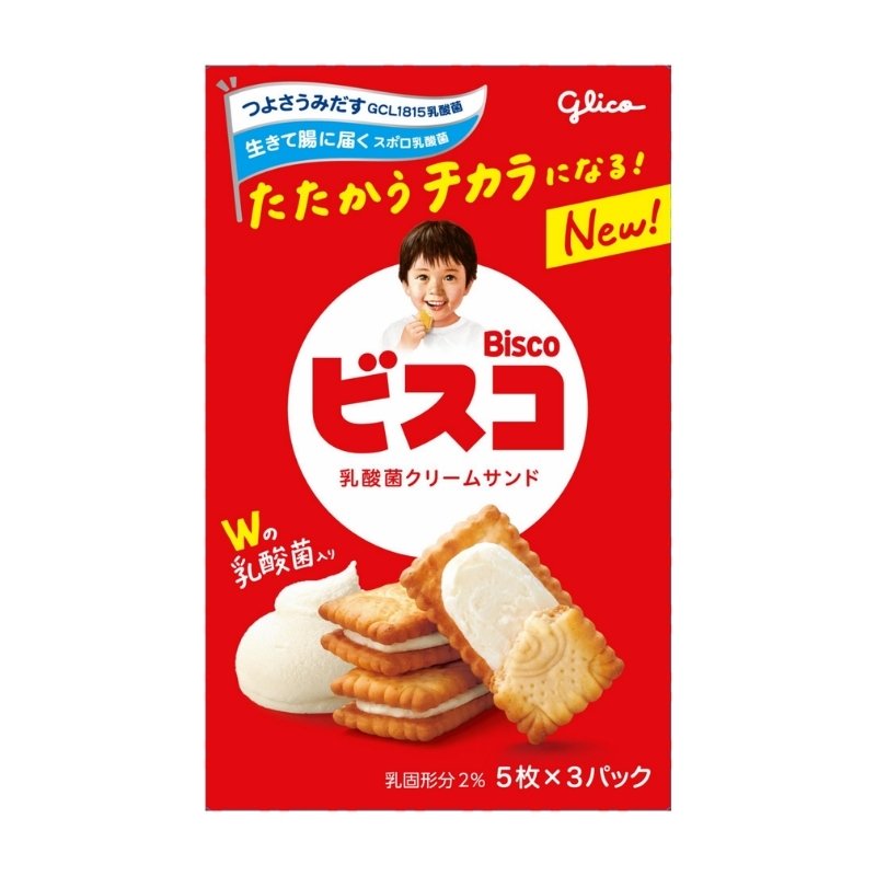 Keksit Bisco Original Hokkaido-kerman kanssa