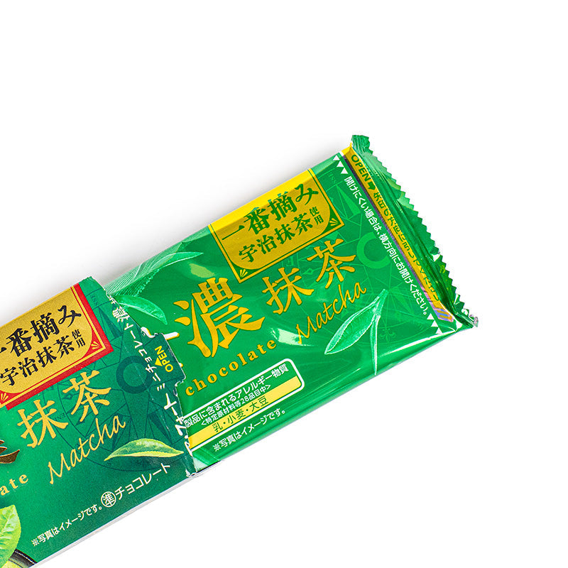 Japanilaiset Alfort Suklaa Matcha-keksit