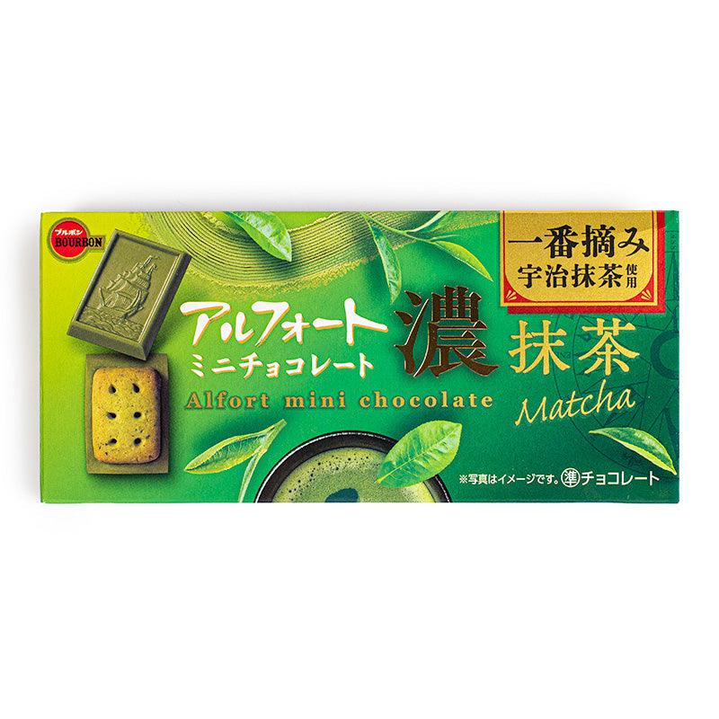 Japanilaiset Alfort Suklaa Matcha-keksit