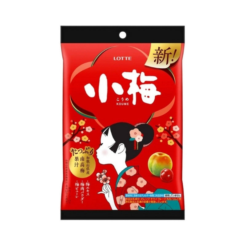 Koume luumun makuiset makeiset