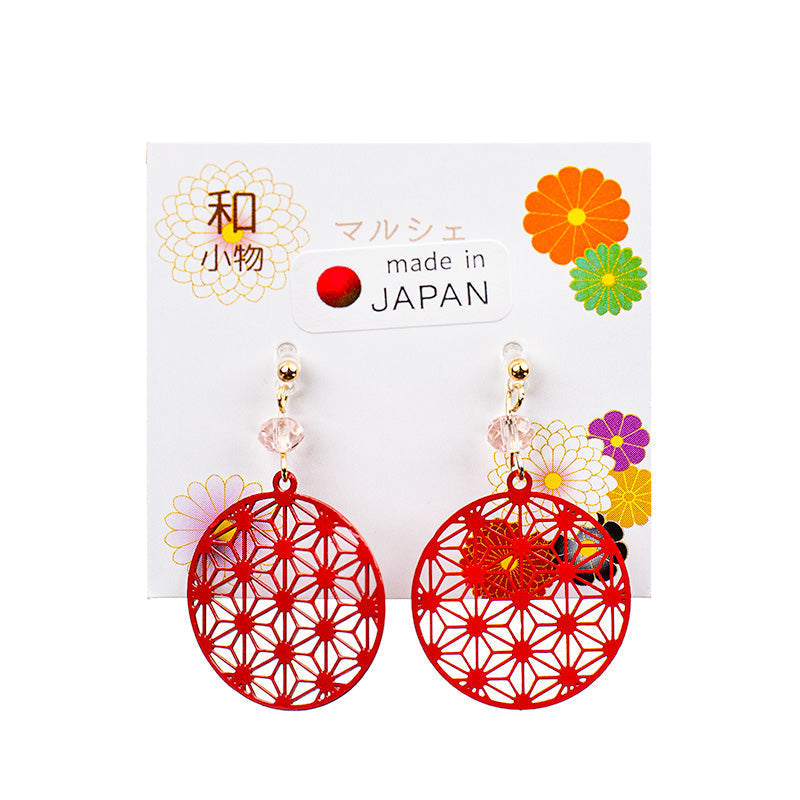 Punaiset Asanoha Japanilaiset korvakorut