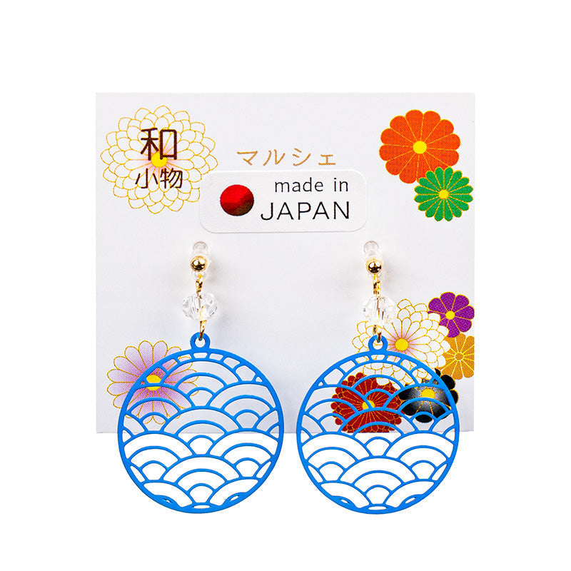 Siniset Seigaiha Japanilaiset korvakorut