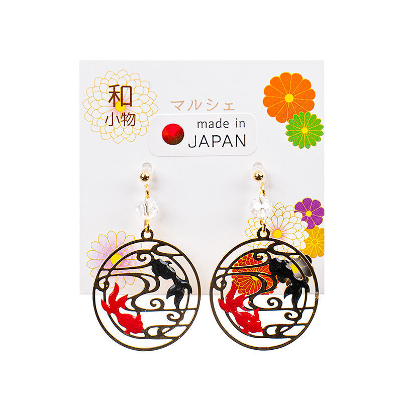Punaiset ja mustat japanilaiset kalakorvakorut