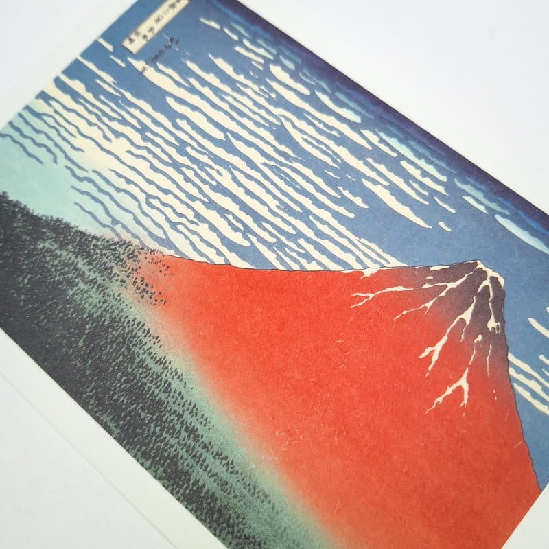 Japanilainen postikortti Mount Fuji Punainen