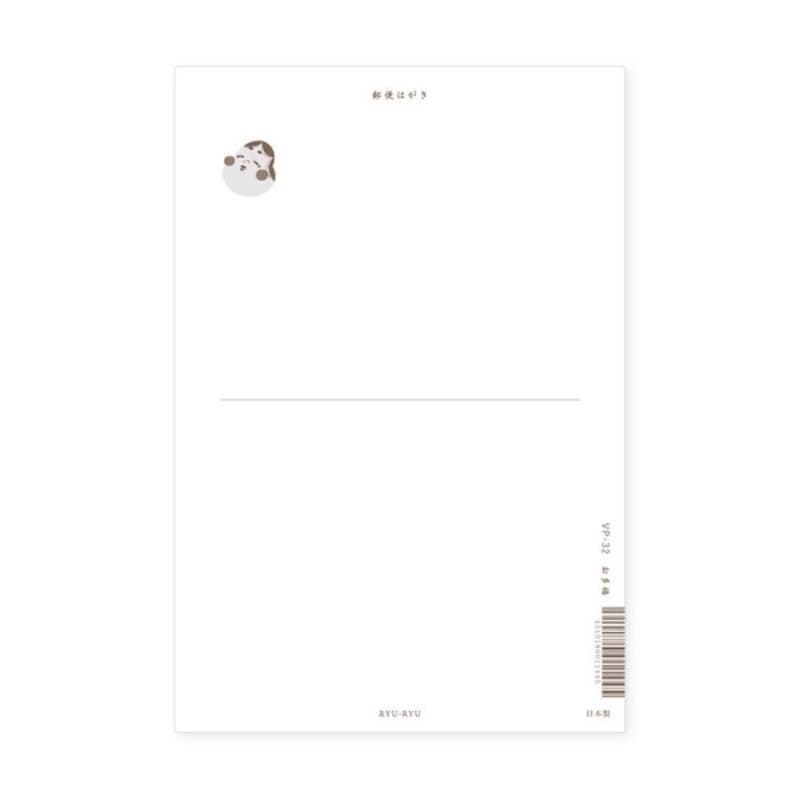 Japanilainen postikortti Otafuku & Hyottoko