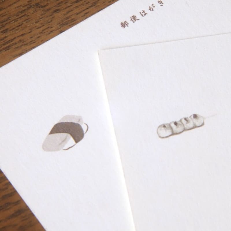 Japanilainen sushi postikortti