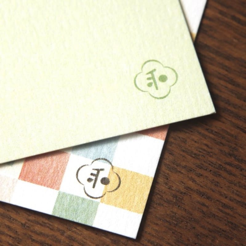 Japanilainen sushi postikortti