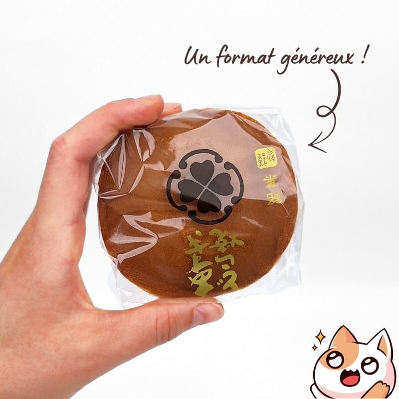 Dorayaki Azuki Kotobuki Seika