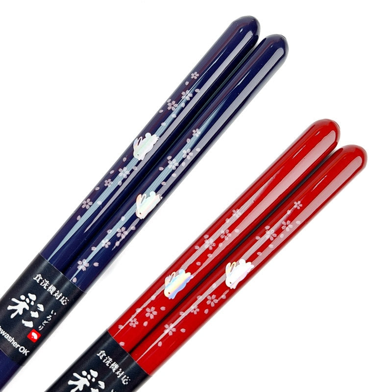 Duo Usagi Japanilaiset syömäpuikot