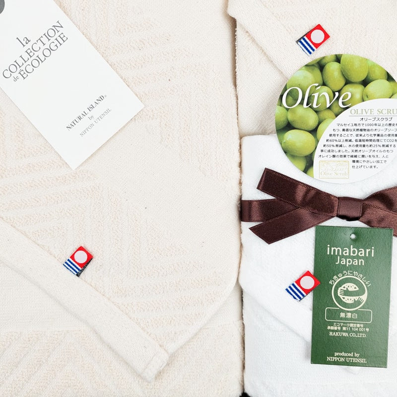 Ekologinen japanilainen pyyhesetti