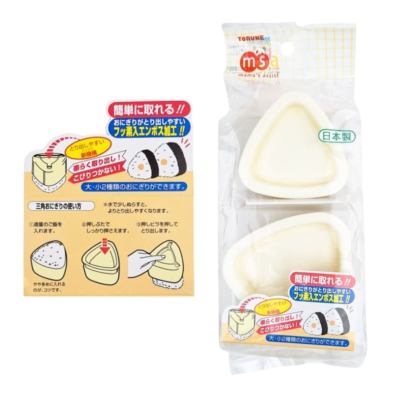 Erä 2 Japanilaiset Onigiri-muotit