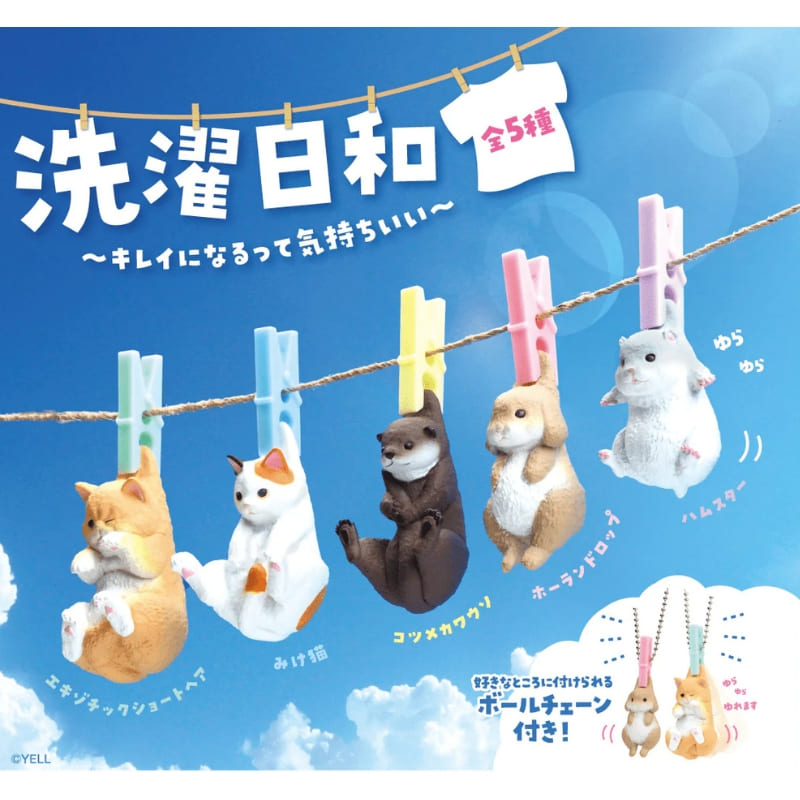 Gachapon Eläinten pyykinpesutappi hahmo