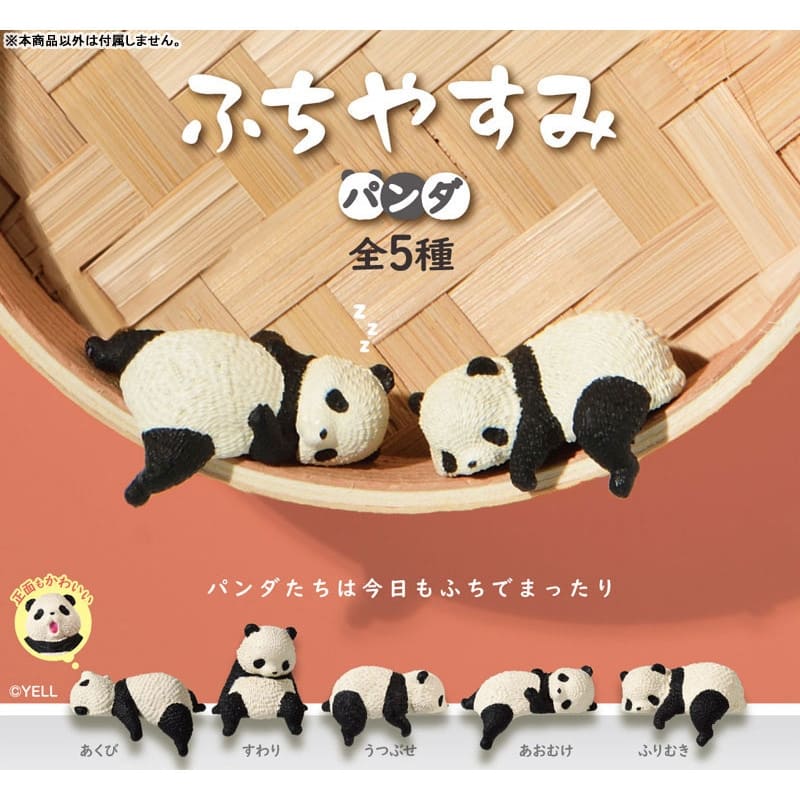 Gachapon Sleeping Panda figuuri