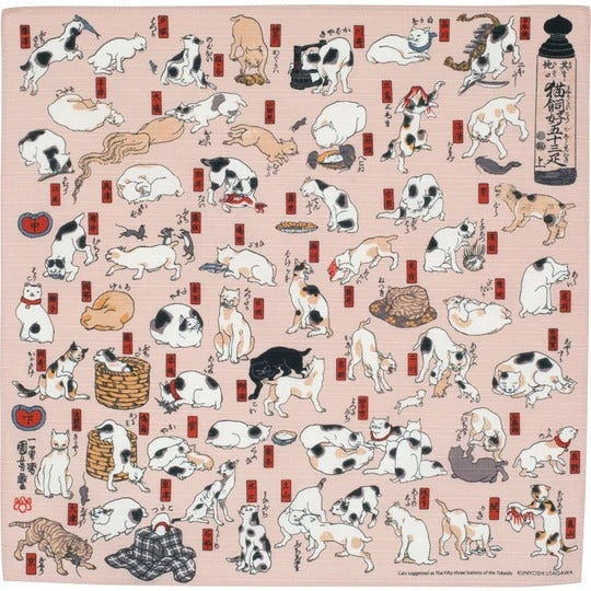 Furoshiki Japanilaiset kissat