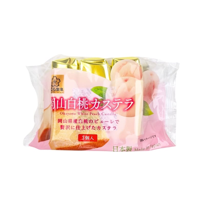 Okayama Valkoinen persikka Castella kakku