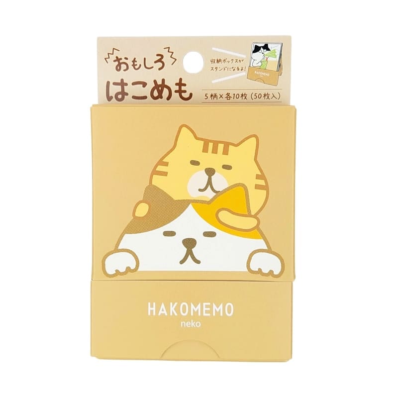 Hakomemo Neko -muistilappu