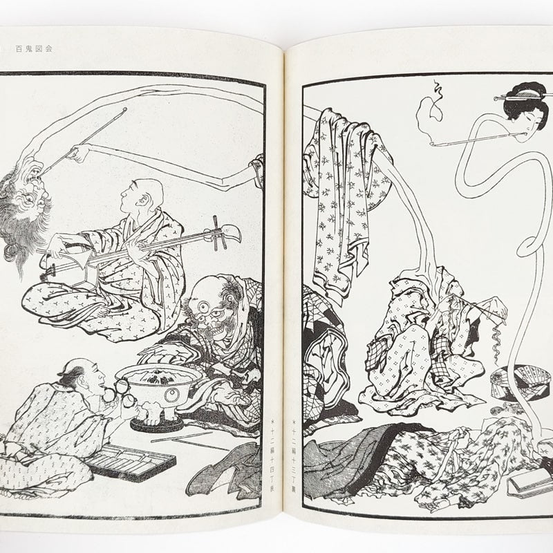 Hokusai Manga Taidekirja Box Set