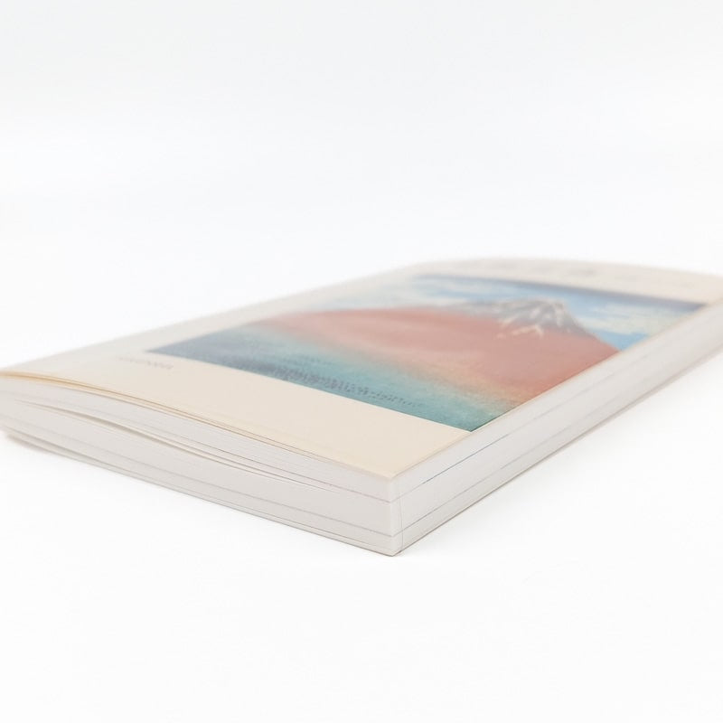 Hokusai Prints albumi