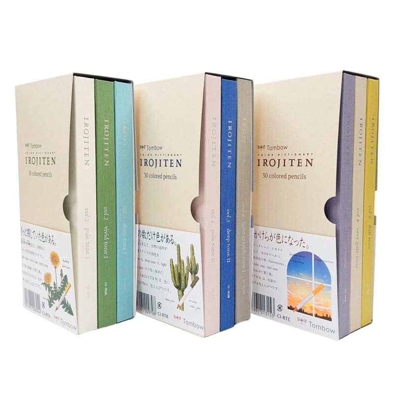 Irojiten Japanese Coloured Pencils Volume 1 (Japanilaiset värikynät Volume 1)