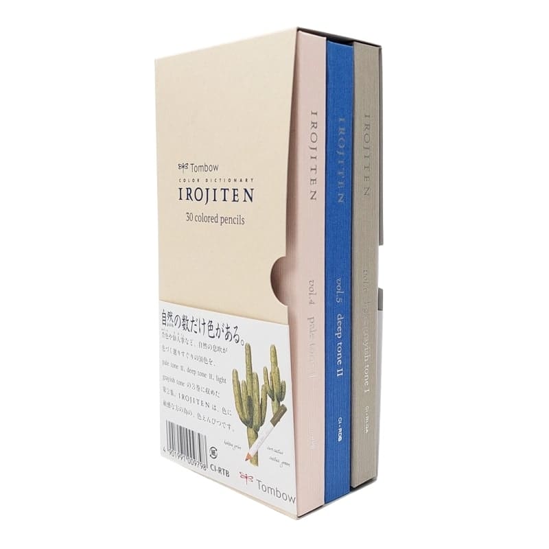 Irojiten Japanese Coloured Pencils Volume 2 (Japanilaiset värikynät Volume 2)