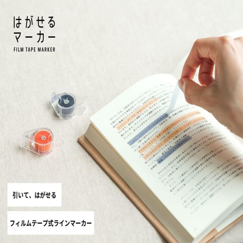 Itseliimautuva korostuskynä Kanmido Keltainen