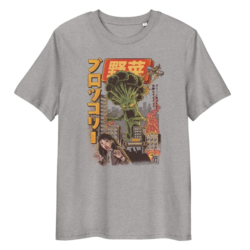 Japanilainen Broccozilla T-paita - S