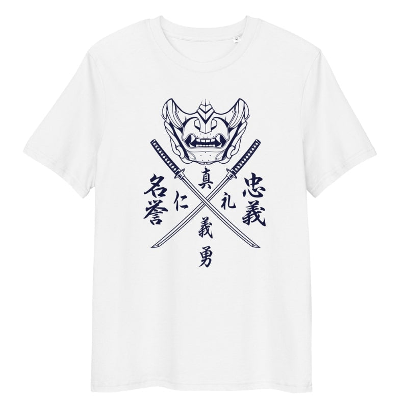 Japanilainen Bushido-koodi T-paita - S / Valkoinen