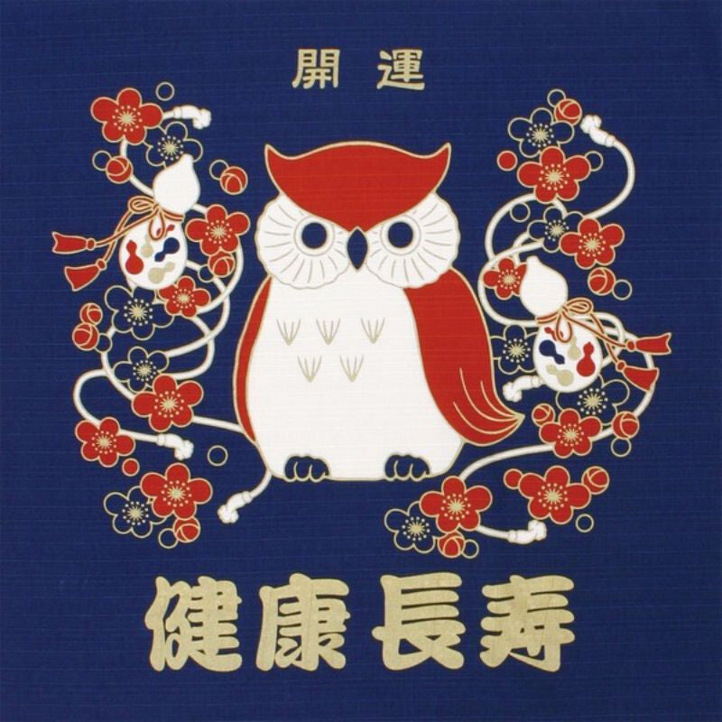 Japanilainen Furoshiki Longevity - 50cm x 50cm